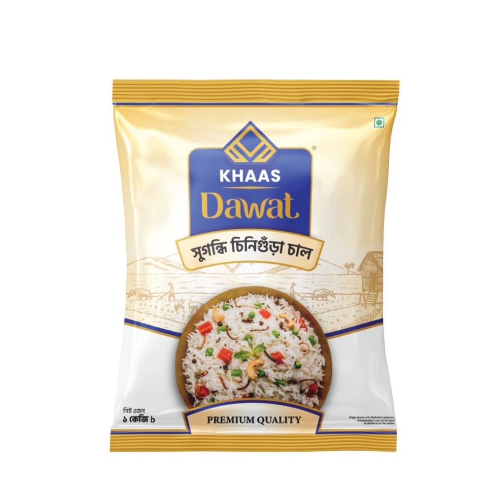 Chinigura Rice