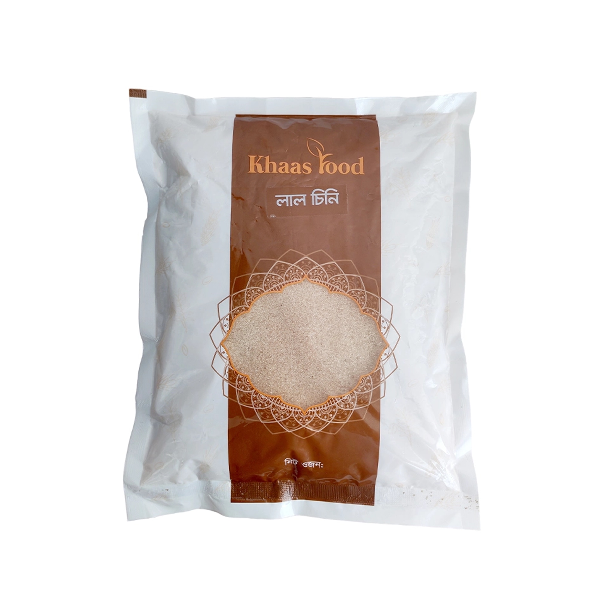 brown sugar