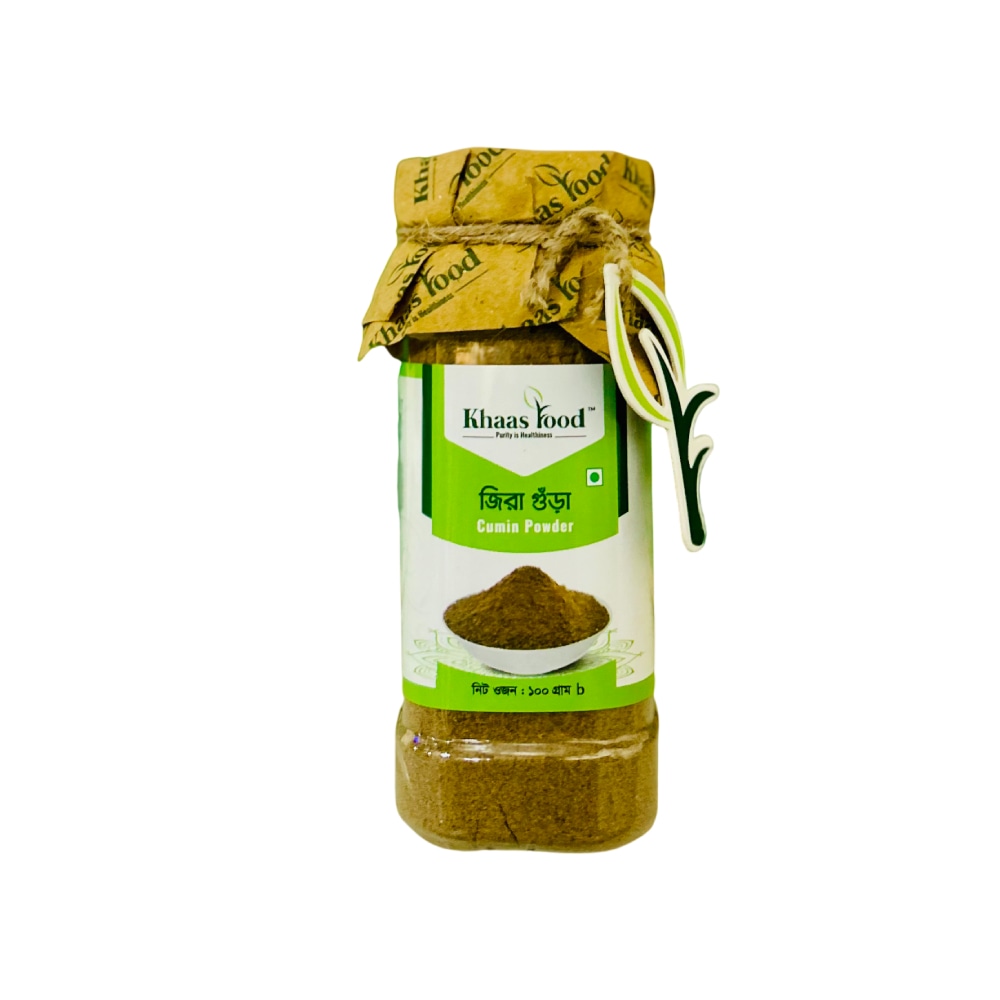 Cumin powder