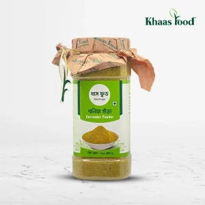 coriander powder