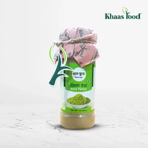 Neem Powder