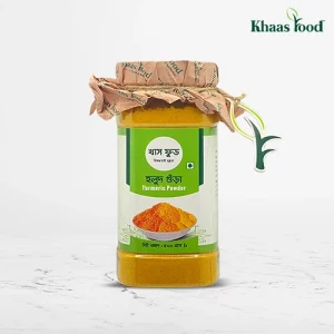 turmeric powder