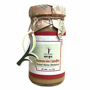 Peanut Butter (Diabetics) - Khaasfood
