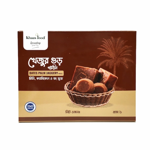 Khejur Patali Gur patali gur