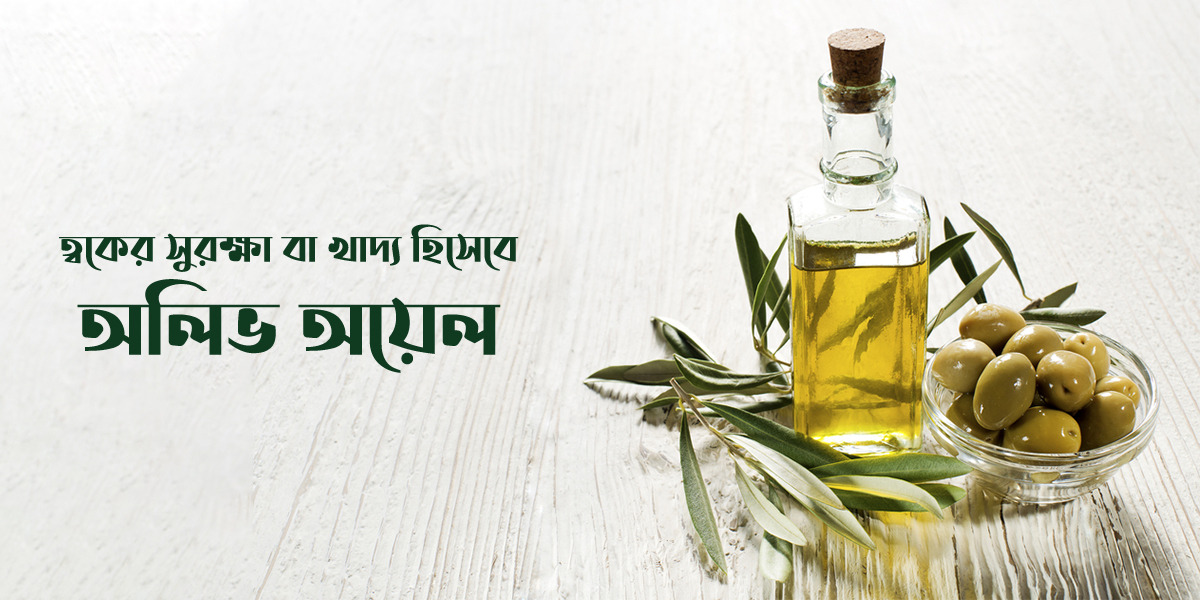 Yalangoch yapon ayollarining yaqindan surati