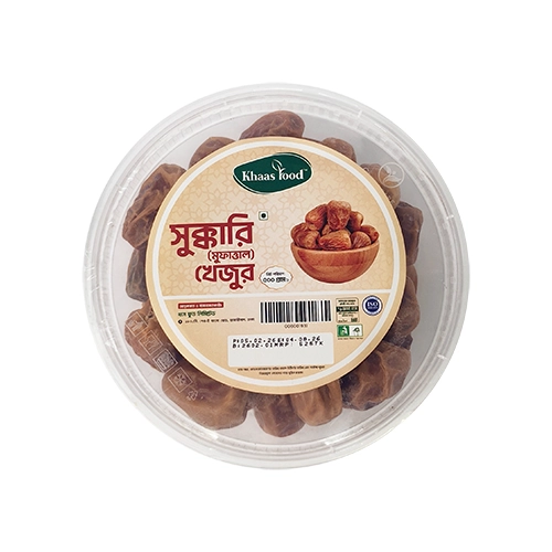 SUKKARI DATES 500g